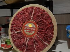 -海底捞火锅(巴黎春天浦建店)