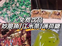 -老阿爸鲜鱼土菜(独墅湖店)
