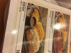 -萨莉亚意式餐厅(中信地铁商场店)