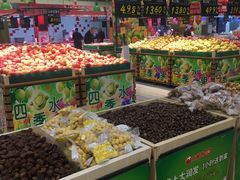 -大润发(太仓店)