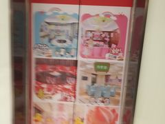 -丰收日(五角场店)