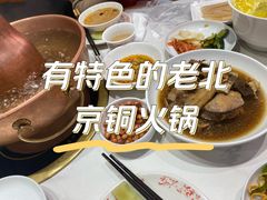 -东门口·新式老北京火锅(河西龙湖天街店)
