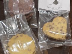 -甜莺蛋糕(顺盈时代广场店)