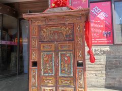 -山西会馆·晋菜·晋商宴·学堂记忆(许坦西街店)