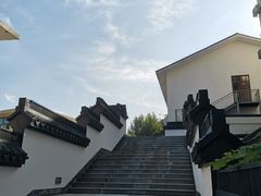 -亭林公园