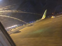 -上海浦东国际机场-T2航站楼