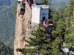 -塔云山