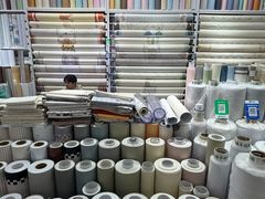 -西北轻工批发市场