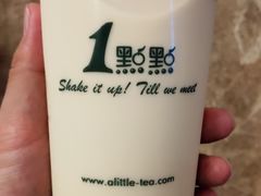 -1点点(千岛湖二店)