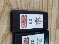 -第一中心医院-食堂(复康路店)