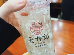 -蔡林记(户部巷店)