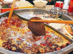 -玉林串串香·成都老字号(玉林街总店)