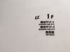 -四川美术馆