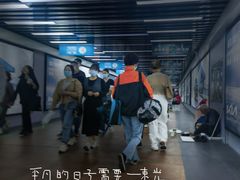 -正佳冰河湾真冰滑冰场