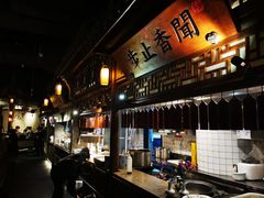 -桂满陇-十里风荷(合生汇店)