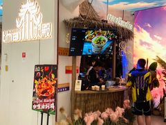 -泰妃殿(武汉首店)