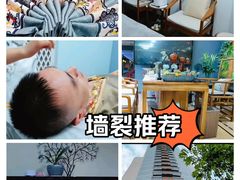 -颐信康足道spa采耳养生馆