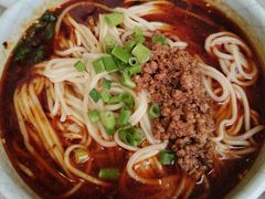 担担面-成都驻京办餐厅(蜀都宾馆店)