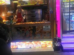 -朱記糯米蛋糕(千川百货店)