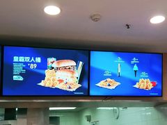 -德克士(东城店)