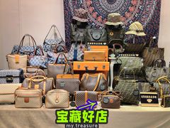 -Candy plus vintage桃园中古