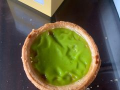 椰香斑斓布丁挞-黛汀烘焙DAINTY BAKERY(代字行合生汇店)