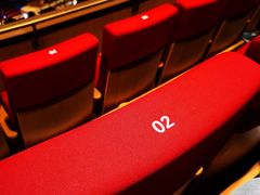 -交通银行前滩31演艺中心