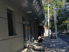 -北大地皖峰饭馆