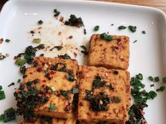 石屏香煎豆腐-一坐一忘云南菜(嘉里中心店)