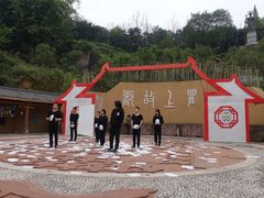 -海窝子古镇