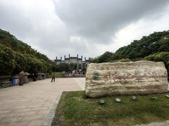 -南京市江宁方山