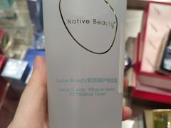 -苏宁极物(苏宁生活广场店)