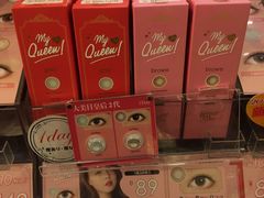 -4iNLOOK美瞳店(中山公园龙之梦店)