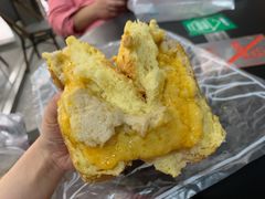 咸蛋厚芋泥软软包-LELECHA乐乐茶(新街口大洋店)