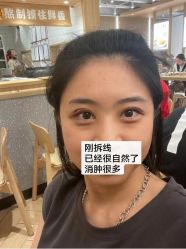-上海伊莱美医疗美容医院