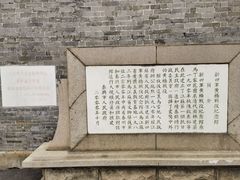-黄桥古镇