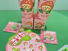 -丘大叔柠檬茶(乐峰广场分店)