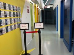 -英孚教育青少儿(昆城广场中心)
