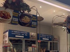 -天山集市餐厅(康城店)
