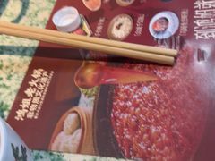 -鸿姐老火锅(静安店)