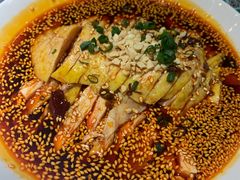 口水鸡-青花椒花椒鱼(合生汇店)