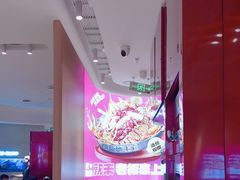 -老板恋上鱼(恒隆广场店)