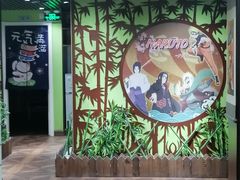 -学习谷日语培训日本留学·多语种外语教学(海淀人大分部)