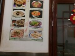 门面-护国寺小吃(左家庄店)