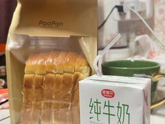 -POO PAN不胖面包