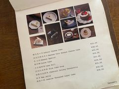 -MAISON门前杂货店
