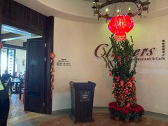 -南沙游艇会·大兵船餐厅