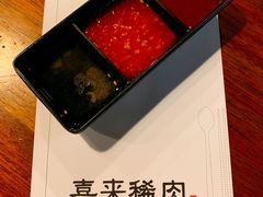 -喜来稀肉(金巴利道店)