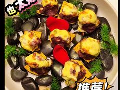夏威夷坚果焗紫薯-花开餐厅(环湖中路店)