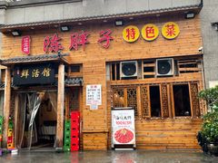 门面-陈胖子特色菜.鲜货现炒(融景城店)